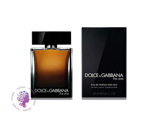 عطر و ادکلن مردانه د وان ادوپرفیوم he one EDP