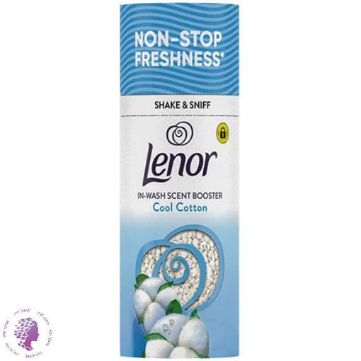 خوشبو کننده لباس رایحه Cool Cotton