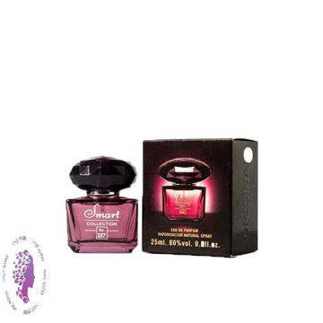 ادکلن ورساچه کریستالی کد 003