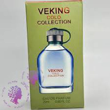 عطر هوگو سبز وکینگ 098