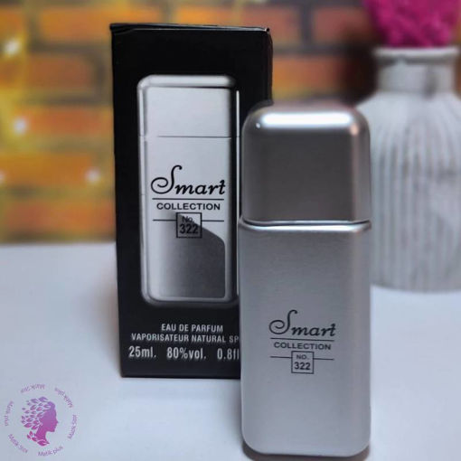 ادکلن ویکینگ 212 مرانه