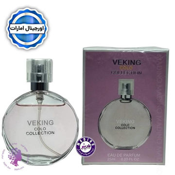 ادکلن  زنانه 093