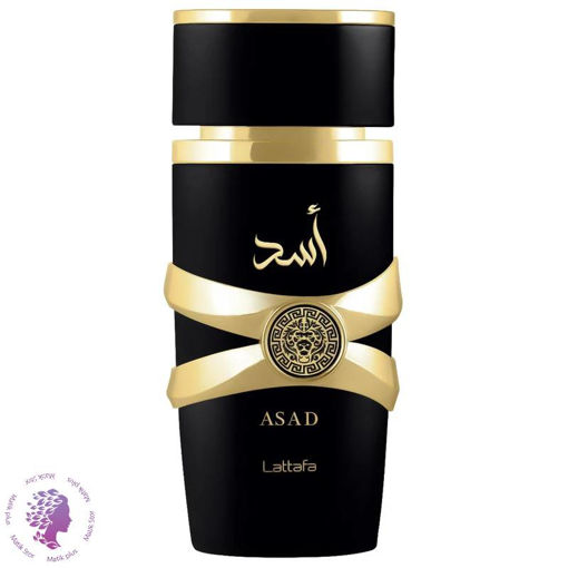 رفیوم لطافه مدل اسد 25 میل