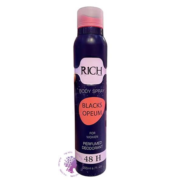 اسپری خوشبو کننده زنانه بلک اوپیوم 200Ml