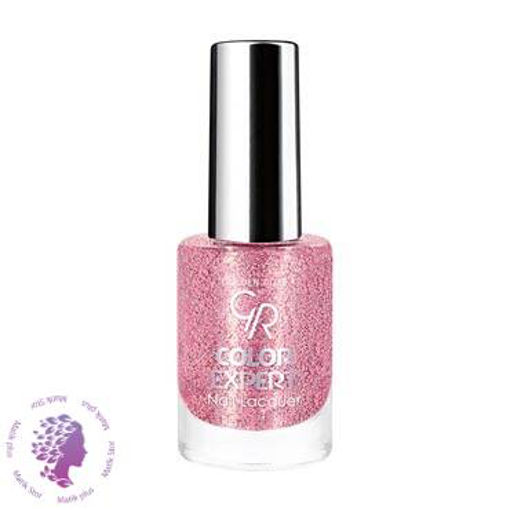 لاک ناخن شماره 607