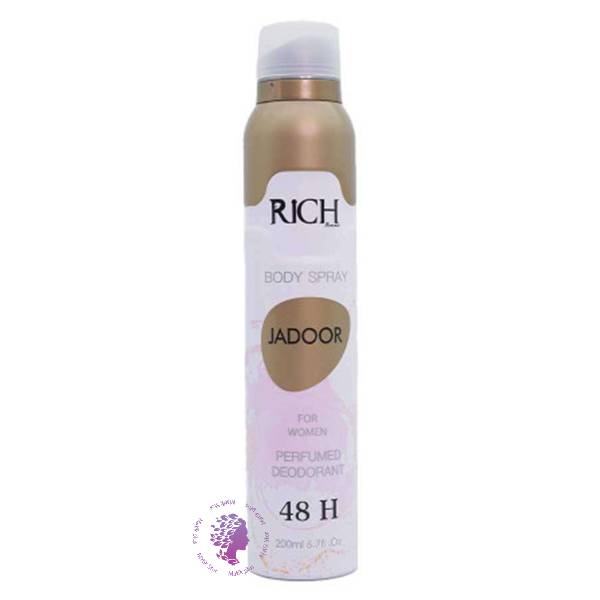 اسپری خوشبو کننده زنانه جادور 200Ml