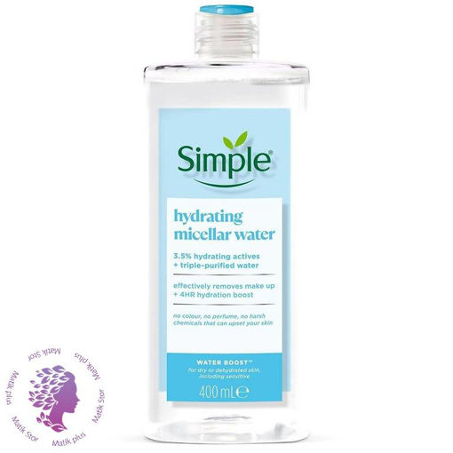 میسلار واتر سیمپل مدل آبرسان