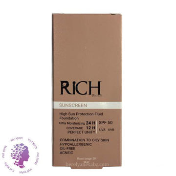 ضد آفتاب رنگی مناسب پوست مختلط تا چرب