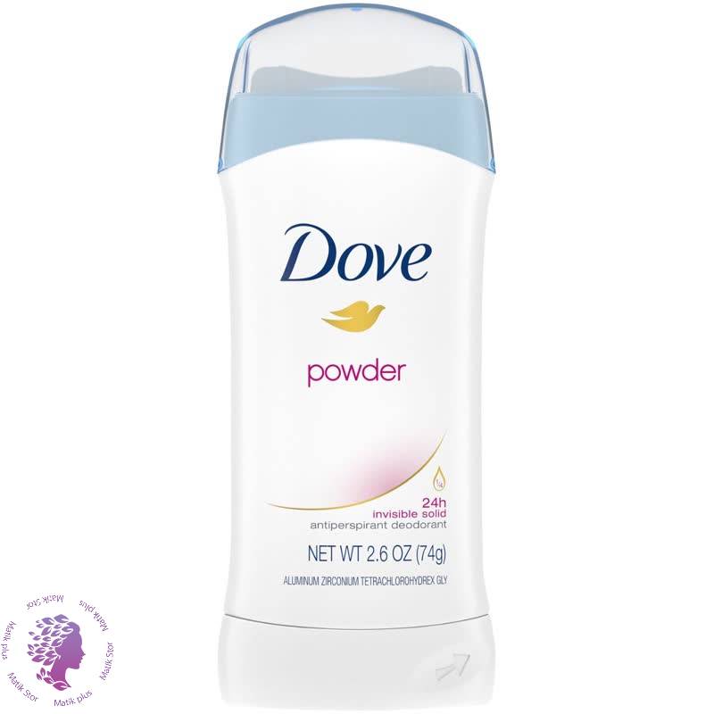 مام زیر بغل | Powder