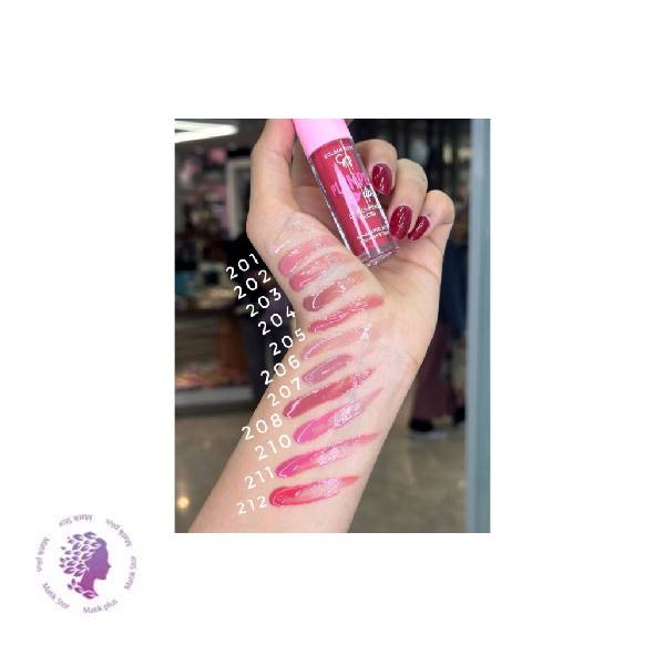 حجم دهنده لب (لیپ پلامپر) شماره 202