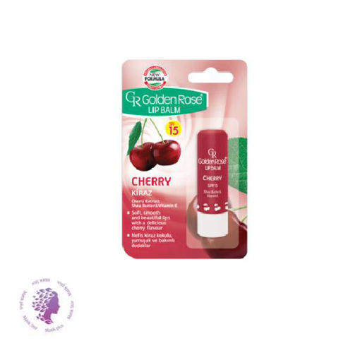 بالم لب آلبالو