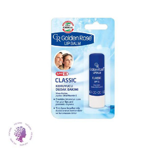 بالم لب کلاسیک