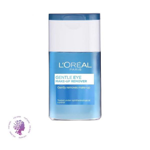 پاک کننده آرایش چشم  حجم 125 میل