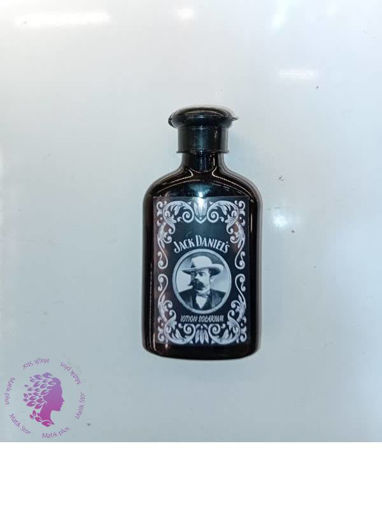 لوسیون سولاریوم