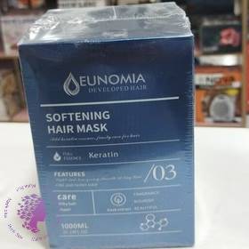 ماسک مو  کراتین