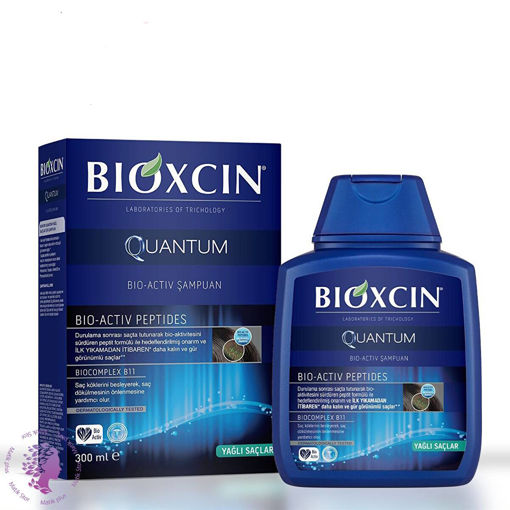 شامپو ضد ریزش  کوانتوم مناسب موهای چرب حجم 300 میلی لیتر