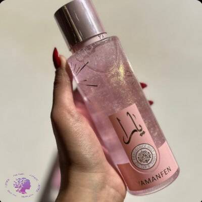 بادی اسپلش صورتی