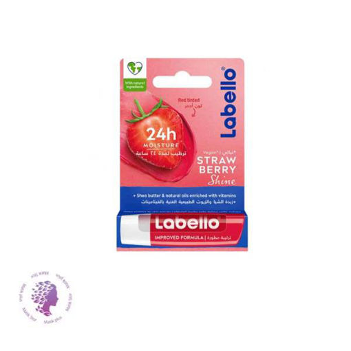 بالم لب  درخشان کننده مدل توت فرنگی آبرسان 24 ساعته