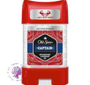 مام ژله ای مدل کاپیتان حجم70 میل