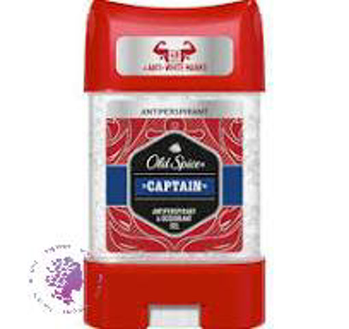 مام ژله ای مدل کاپیتان حجم70 میل