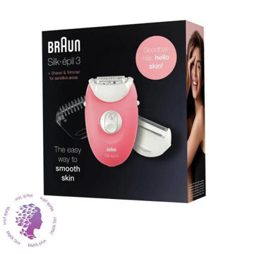 اپیلاتور  مدل BRAUN 3440 سه کاره آلمان