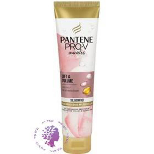 ماسک مو داخل حمام مدل حجم دهنده مو حجم 160 میل