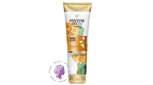 ماسک مو تیوپی مدل Damage Defense حجم 160 میل