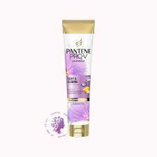 ماسک مو نرم کننده تیوپی SILK & GLOWING