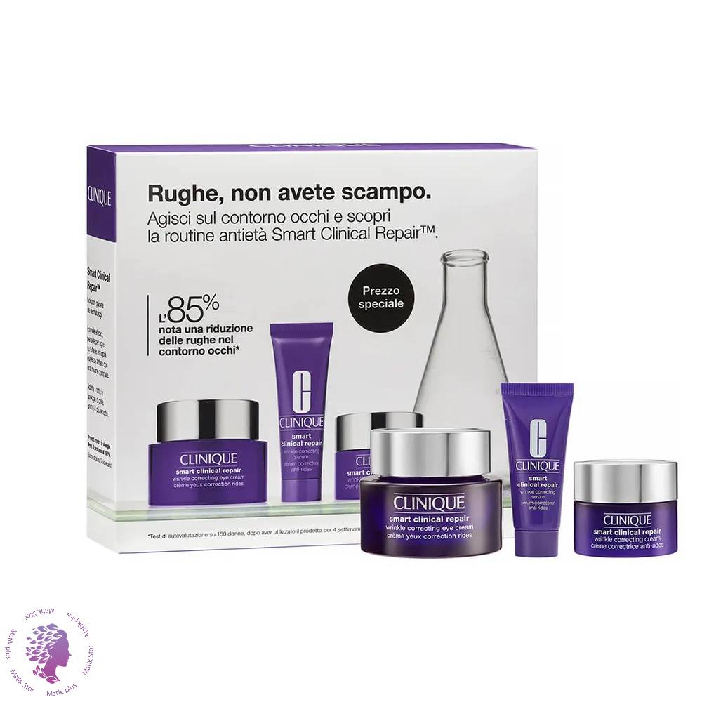 ست کرم اصلاح کننده چین و چروک پوست و دورچشم Smart Clinical