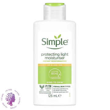 کرم روز مرطوب کننده لایت محافظ مدل spf دار