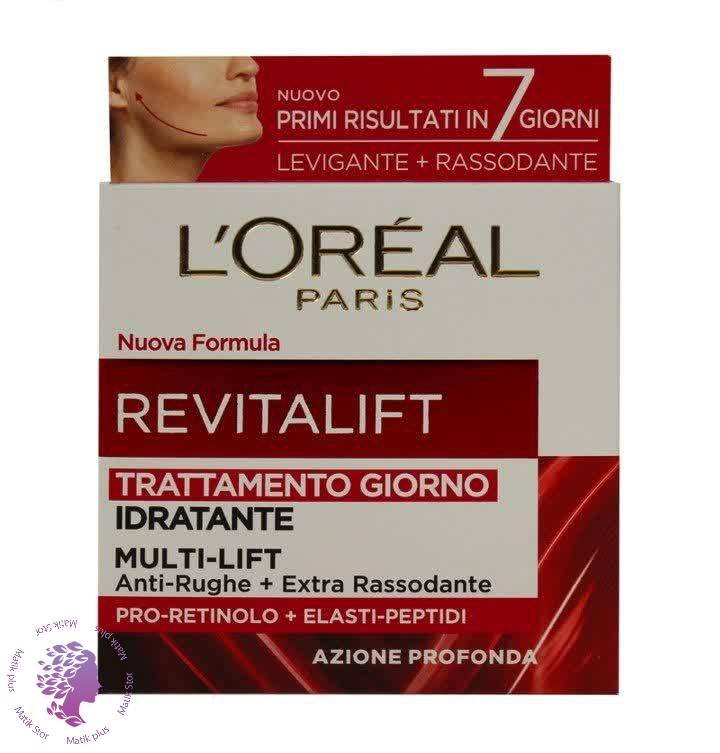 کرم روز مرطوب‌کننده ضدچروک،سفت کننده