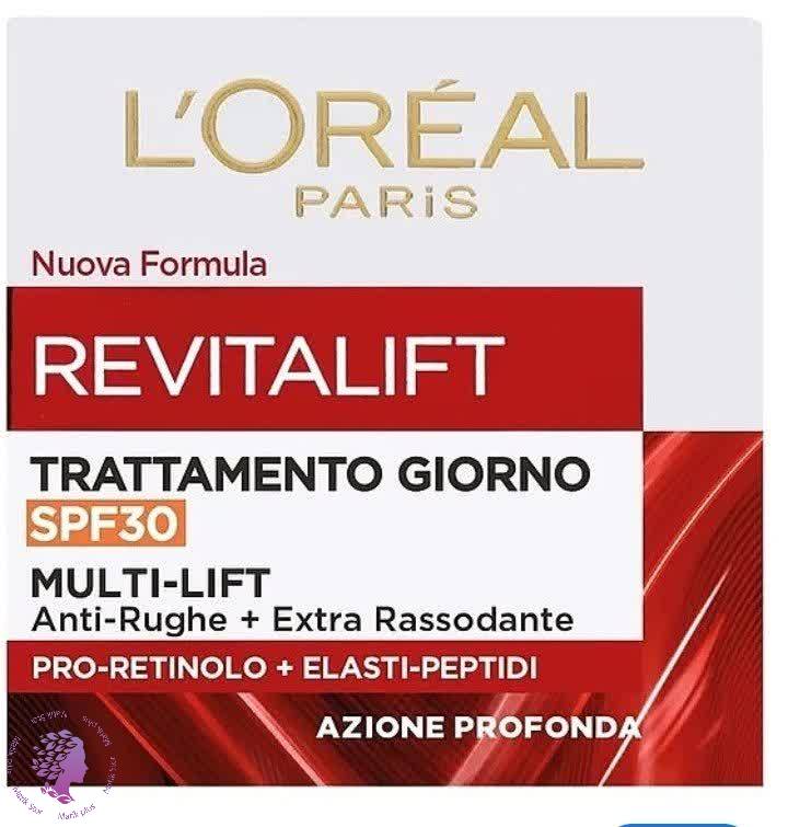 کرم روز مرطوب‌کننده ضدچروک،سفت کننده