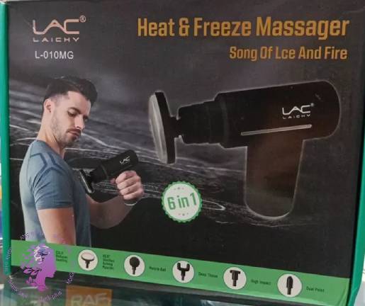 ماساژور گرم و سرد لایچی LAICHY مدل L-010MG