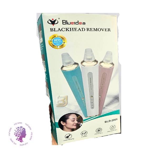 میکرودرم بلو ایدیا مدل 2005