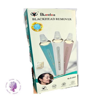 میکرودرم بلو ایدیا مدل 2005