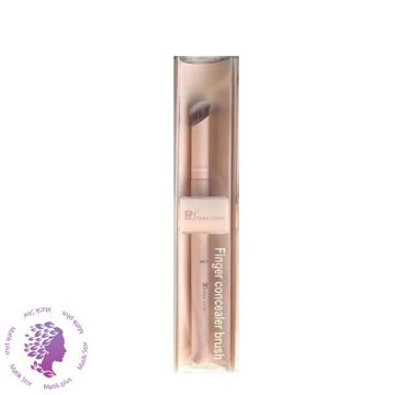 براش شماره15