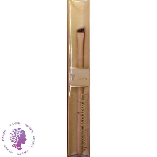 براش شماره23