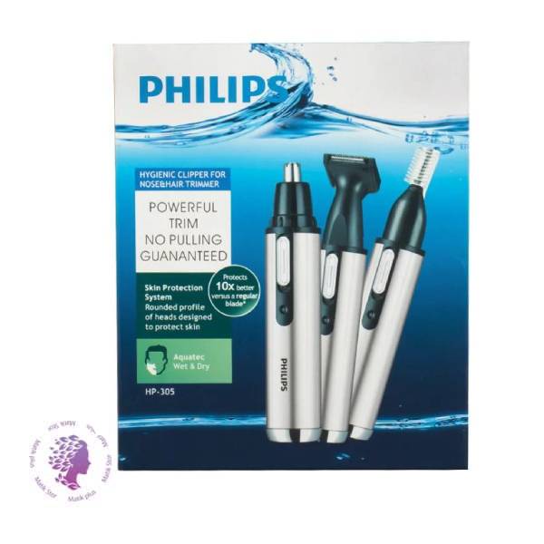موزن گوش و بینی و خط زن فیلیپس مدل HP-305