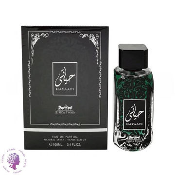 عطر و ادکلن لطافه حیاتی جسیکا Lattafa Hayaati Jessica