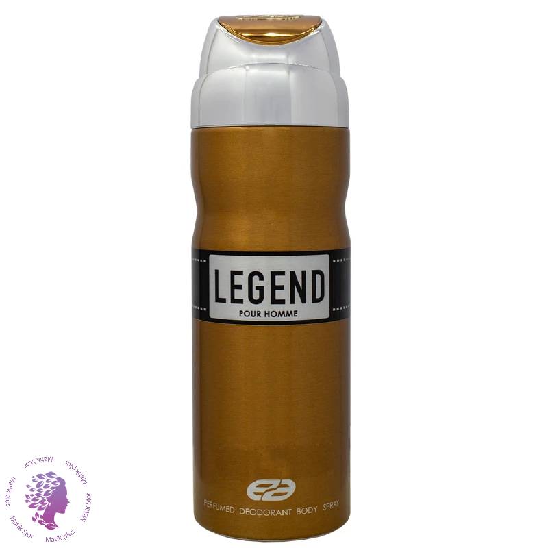 اسپری خوشبو کننده بدن مردانه  مدل Legend حجم 200 میلی لیتر