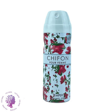 اسپری امپر مدل چیفون