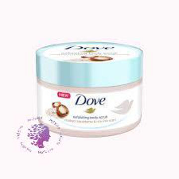 اسکراب لایه بردار بدن حاوی ماکادمیا و شیر برنج