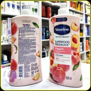 لوسیون بدن سوپرفود وازلین