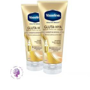 لوسیون بدن ضد لک و روشن کننده UV موثر سرم گلوتا هیا 200 میلی لیتر