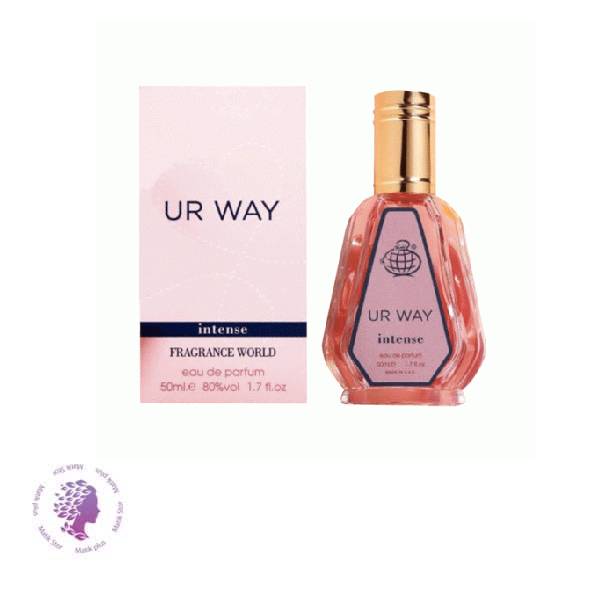 ادکلن 50 میل یو ار وی