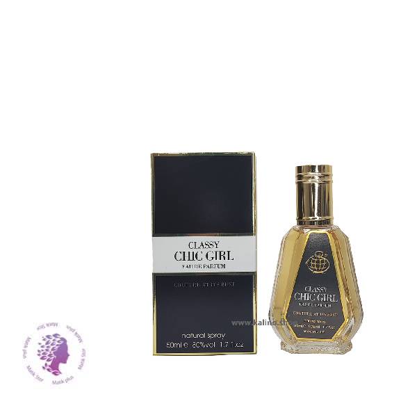 ادکلن زنانه گودگرل  حجم ۵۰ میل