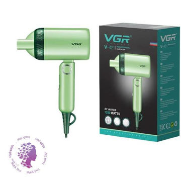 سشوار مسافرتی وی جی آر مدل V-421