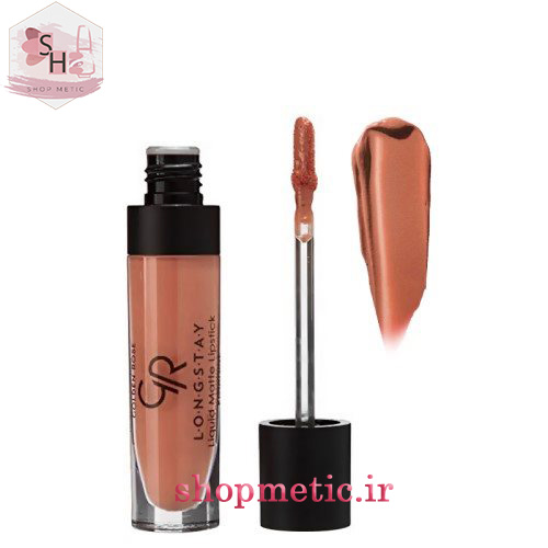 رژ لب مایع مات شماره 11