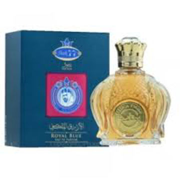 عطر شیخ 77  25میل