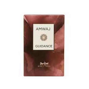 ادکلن آمواج گایدنس | Amouage Guidance حجم 100ml
